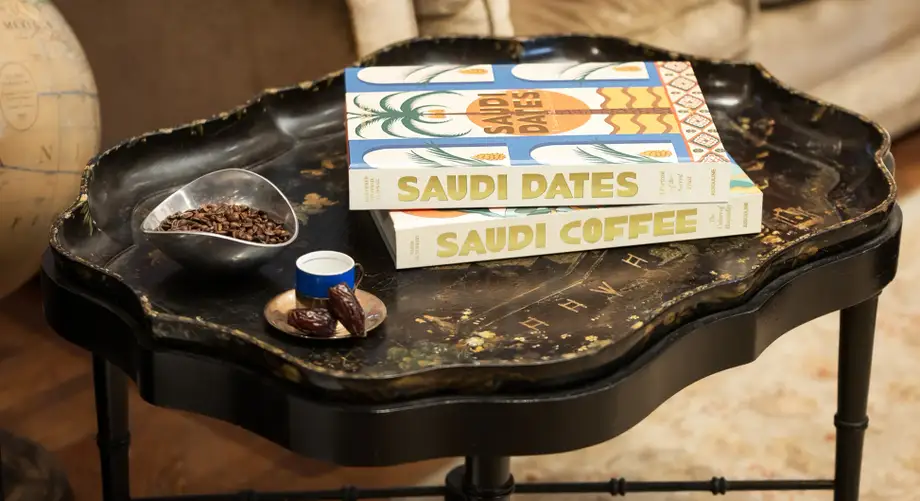 Assouline Saudi Dates: A portait of the sacred fruit