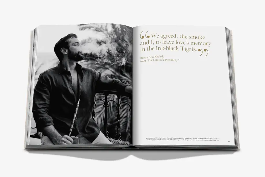 Assouline Mystic Mist: The Rituals of HuqqA 