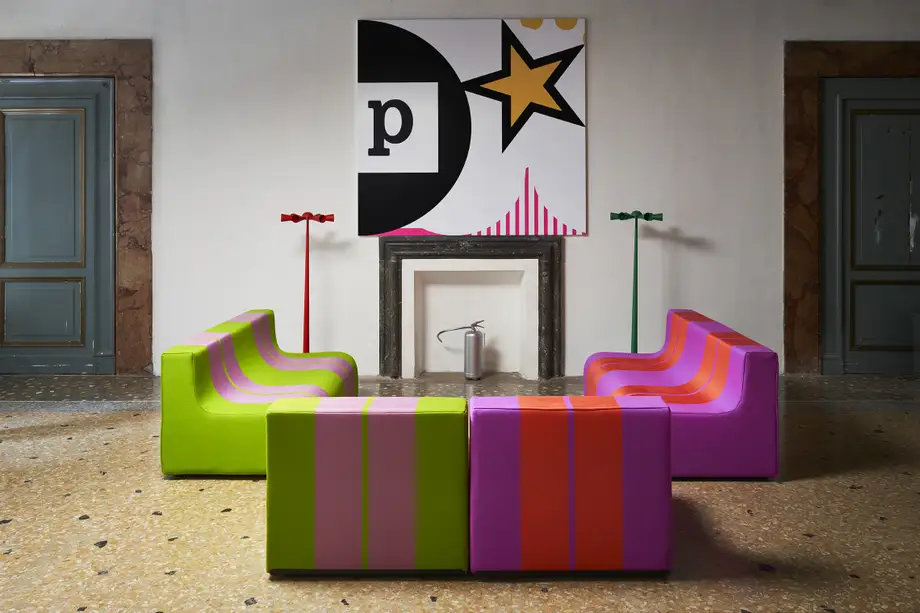 Poltronova Sofo Armchair/Sofa