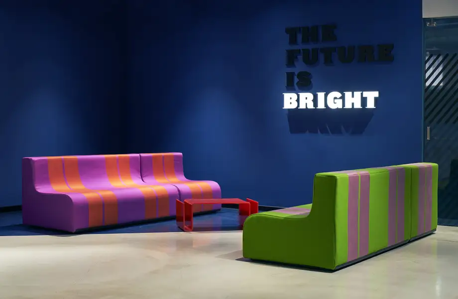 Poltronova Sofo Armchair/Sofa