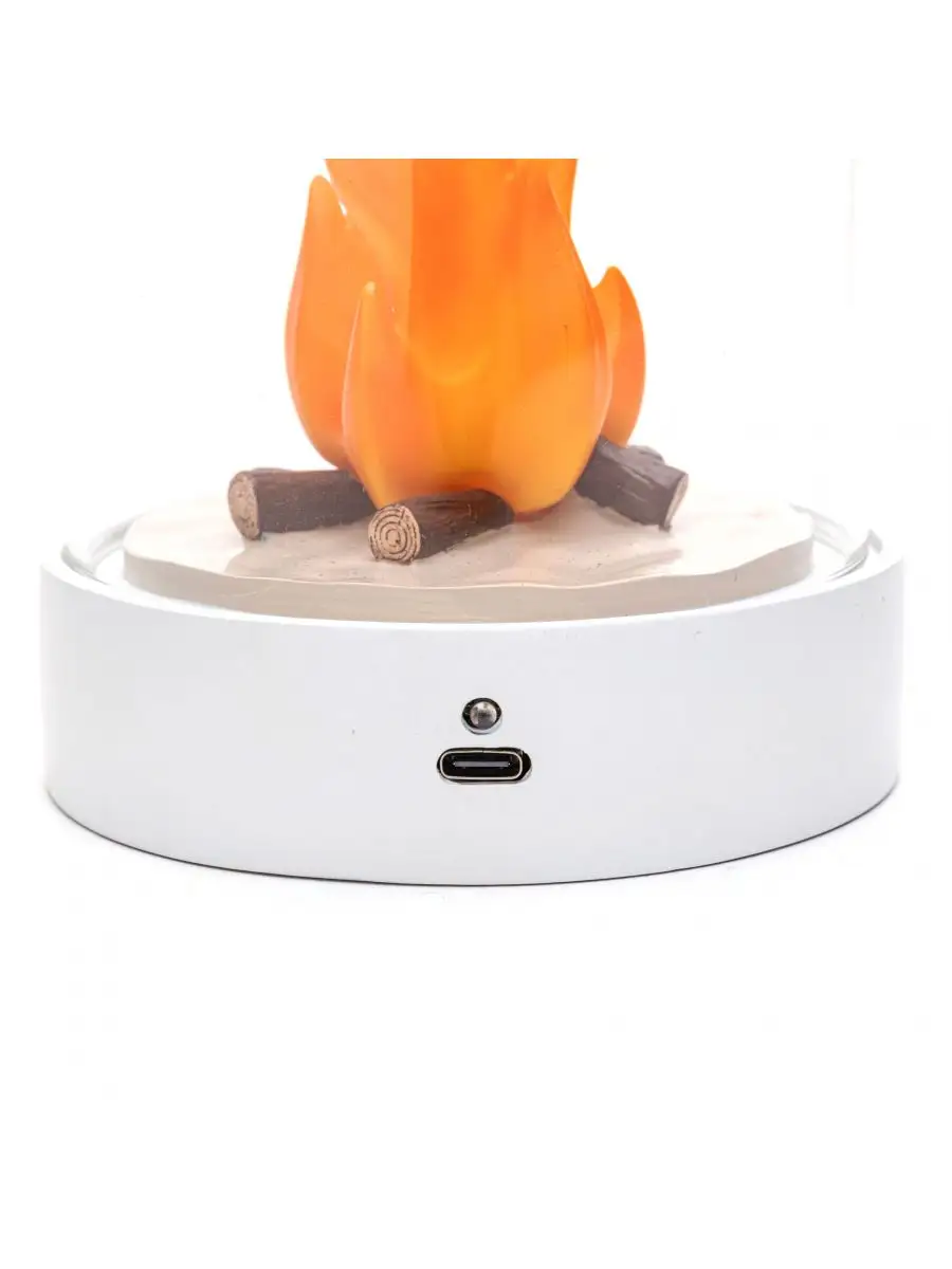 Seletti My Little Bonfire Lamp