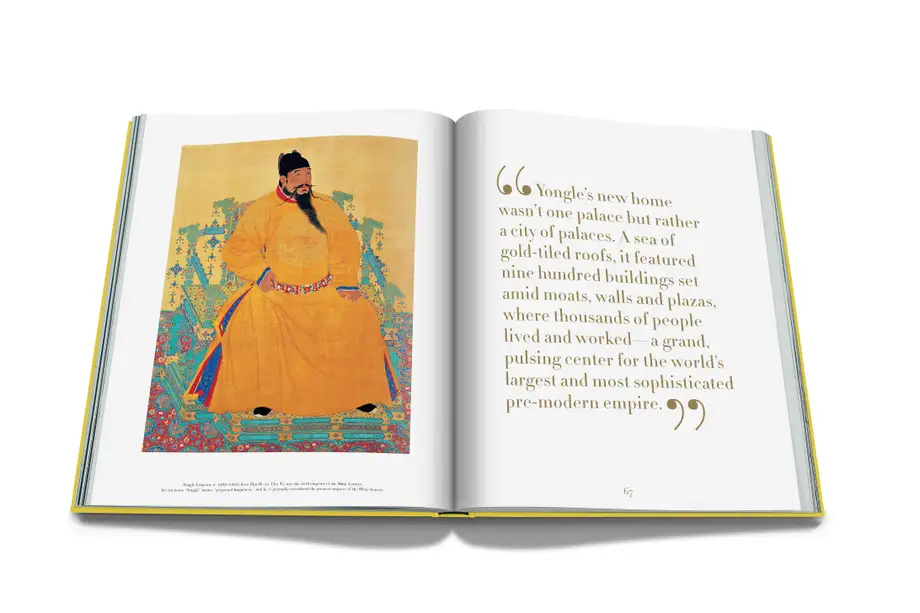 Assouline The Impossible Collection of The Forbidden City