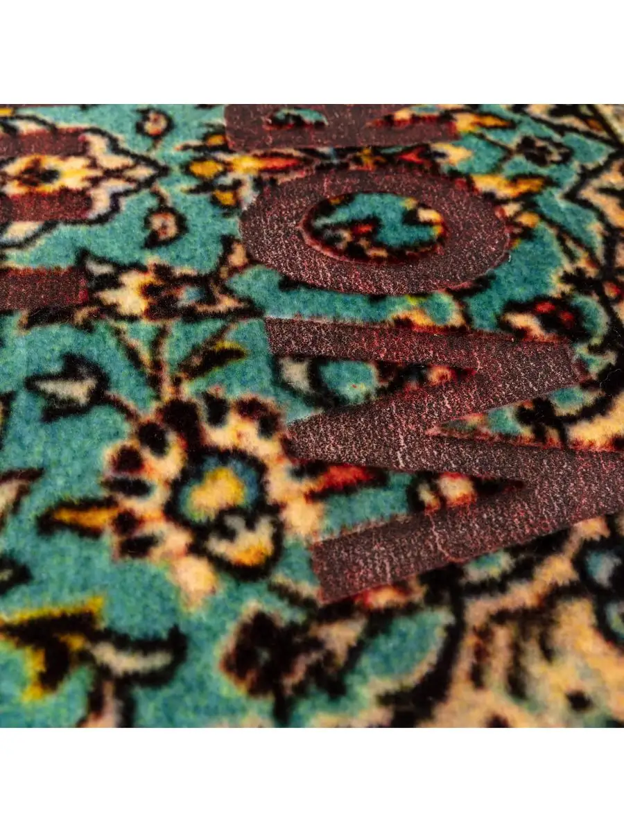 Seletti Burnt Carpet Voice
