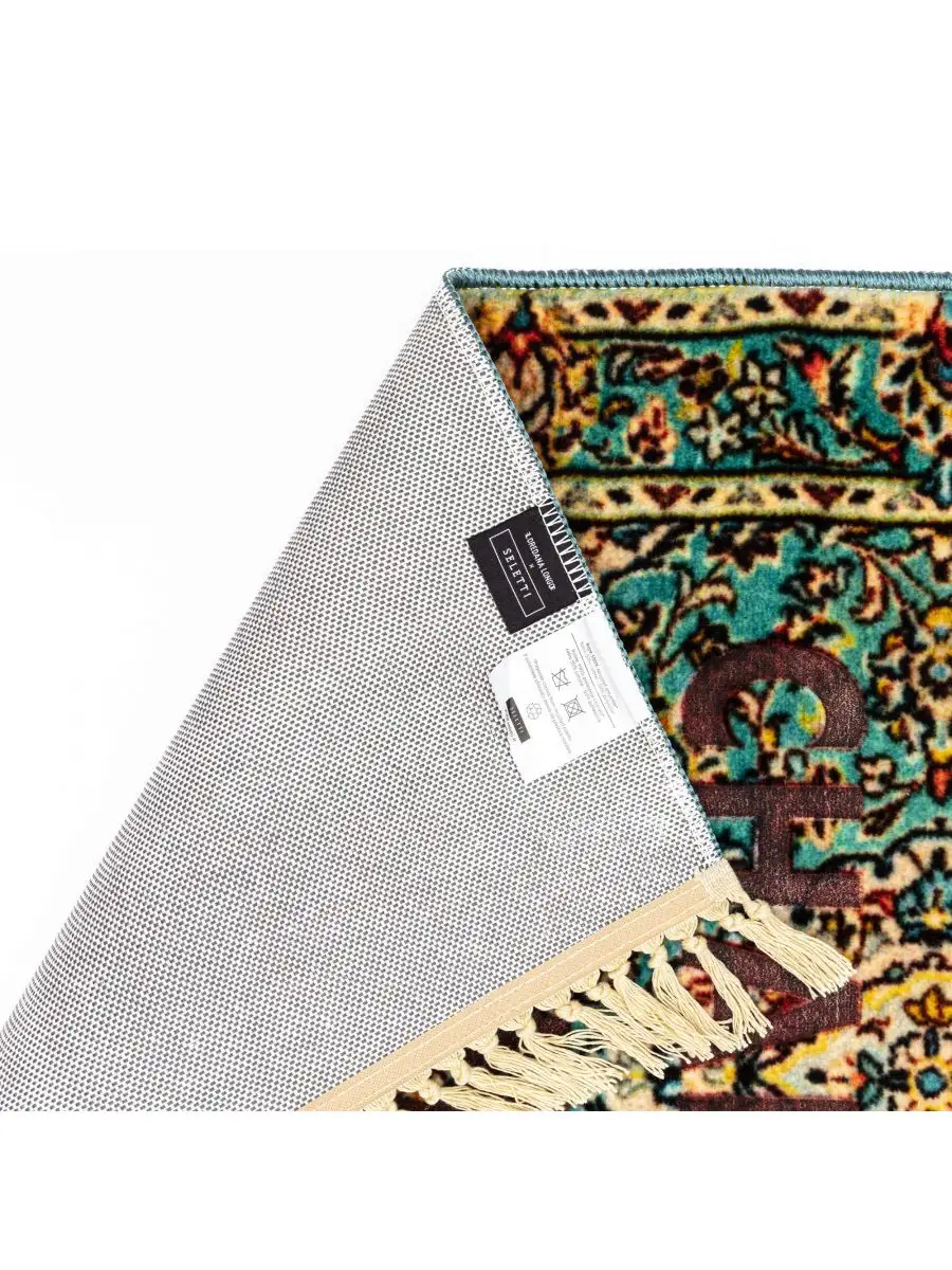 Seletti Burnt Carpet Voice