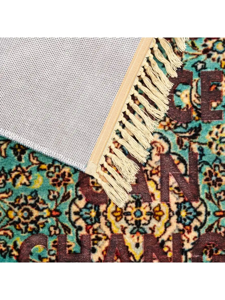 Seletti Burnt Carpet Voice