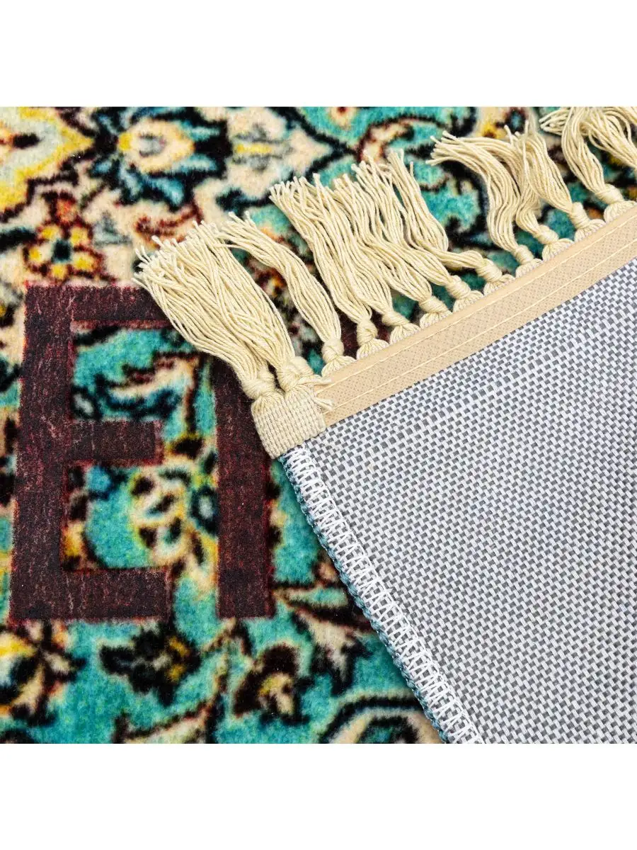 Seletti Burnt Carpet Diversity