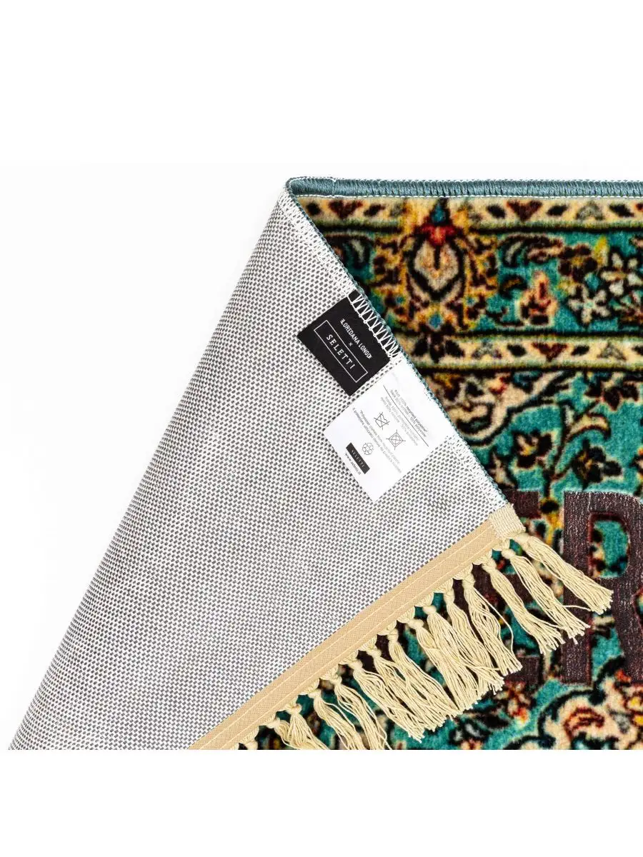 Seletti Burnt Carpet Diversity