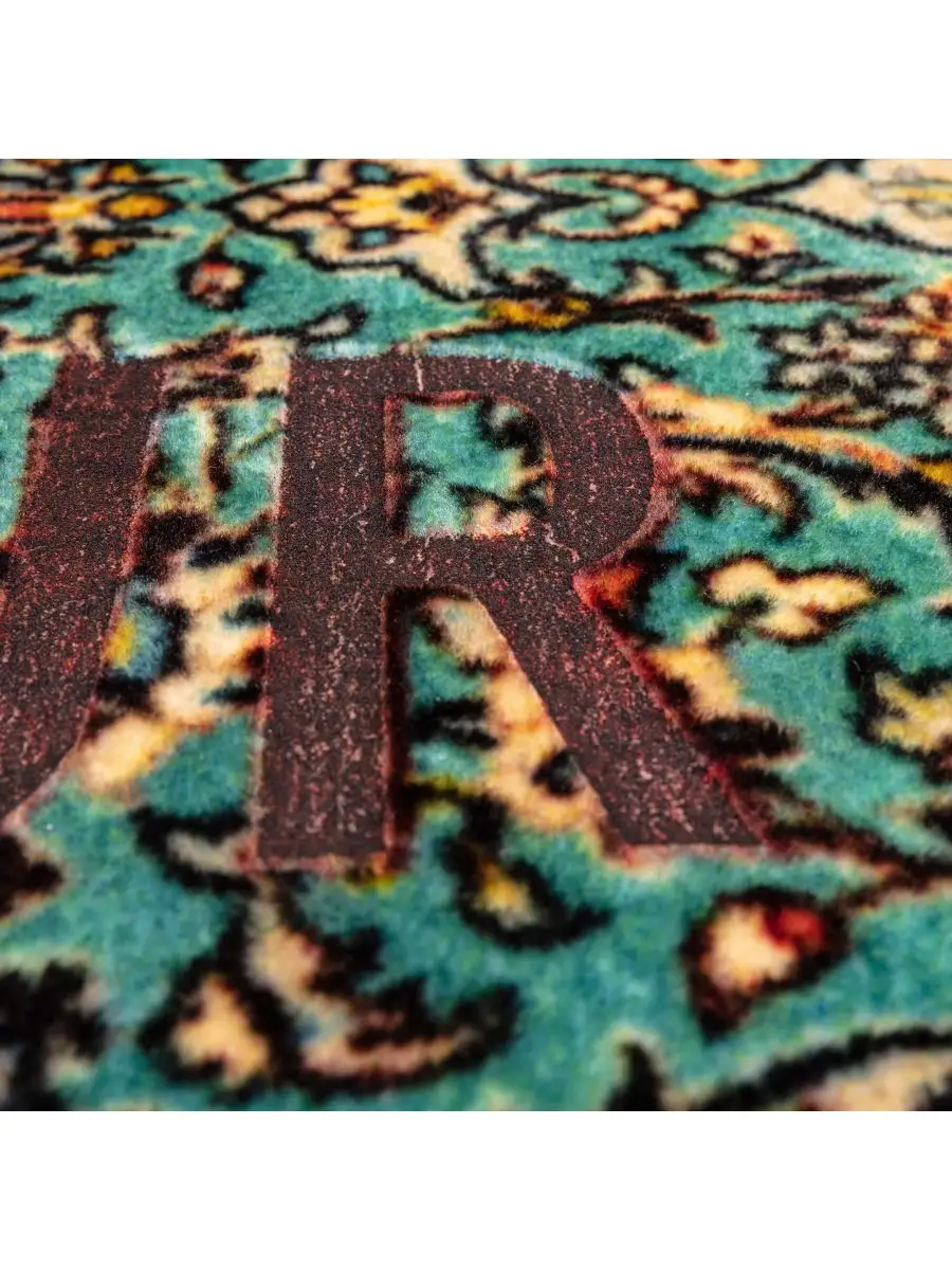 Seletti Burnt Carpet Diversity