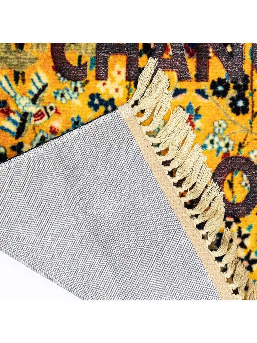 Seletti Burnt Carpet Change