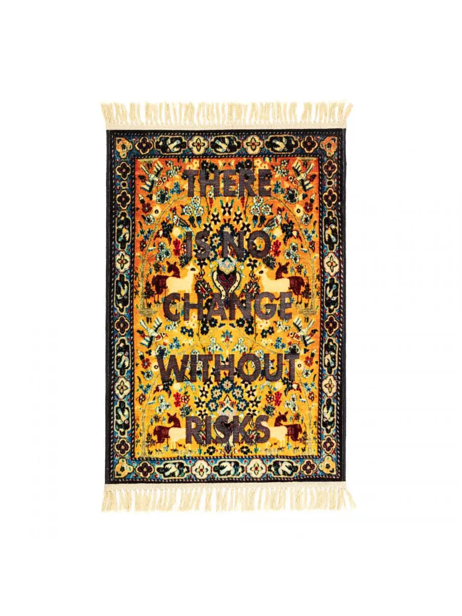 Seletti Burnt Carpet Change