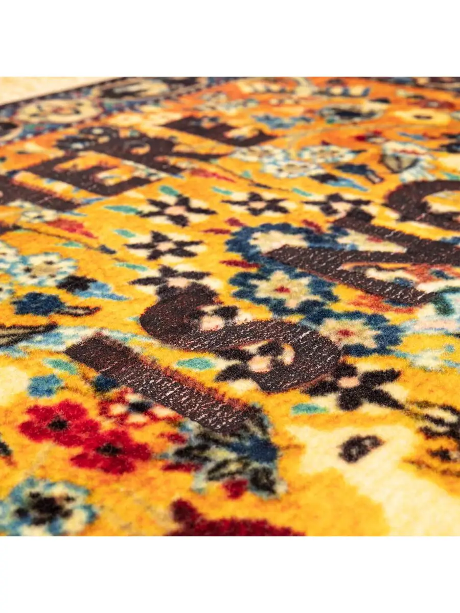 Seletti Burnt Carpet Change