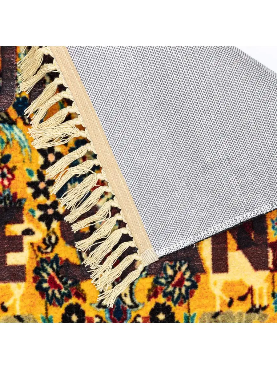 Seletti Burnt Carpet United