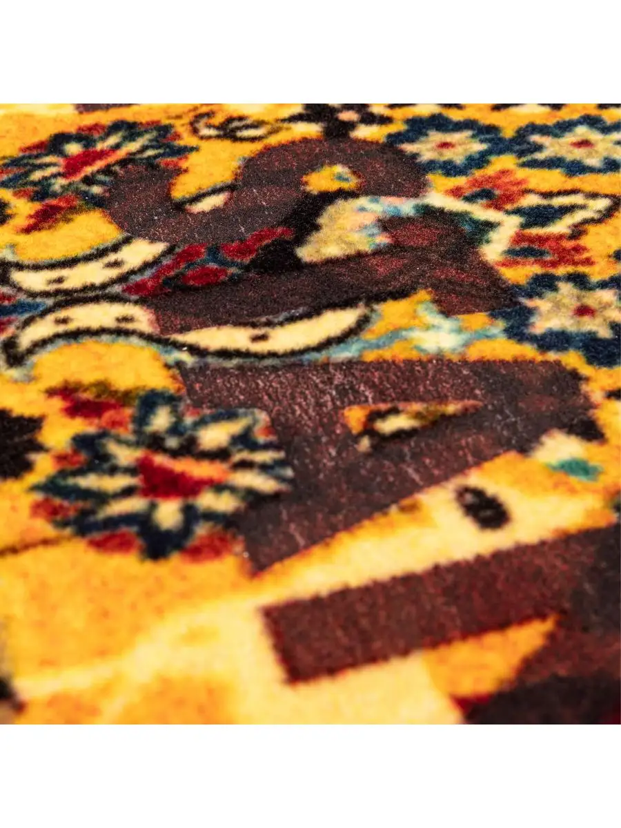 Seletti Burnt Carpet United