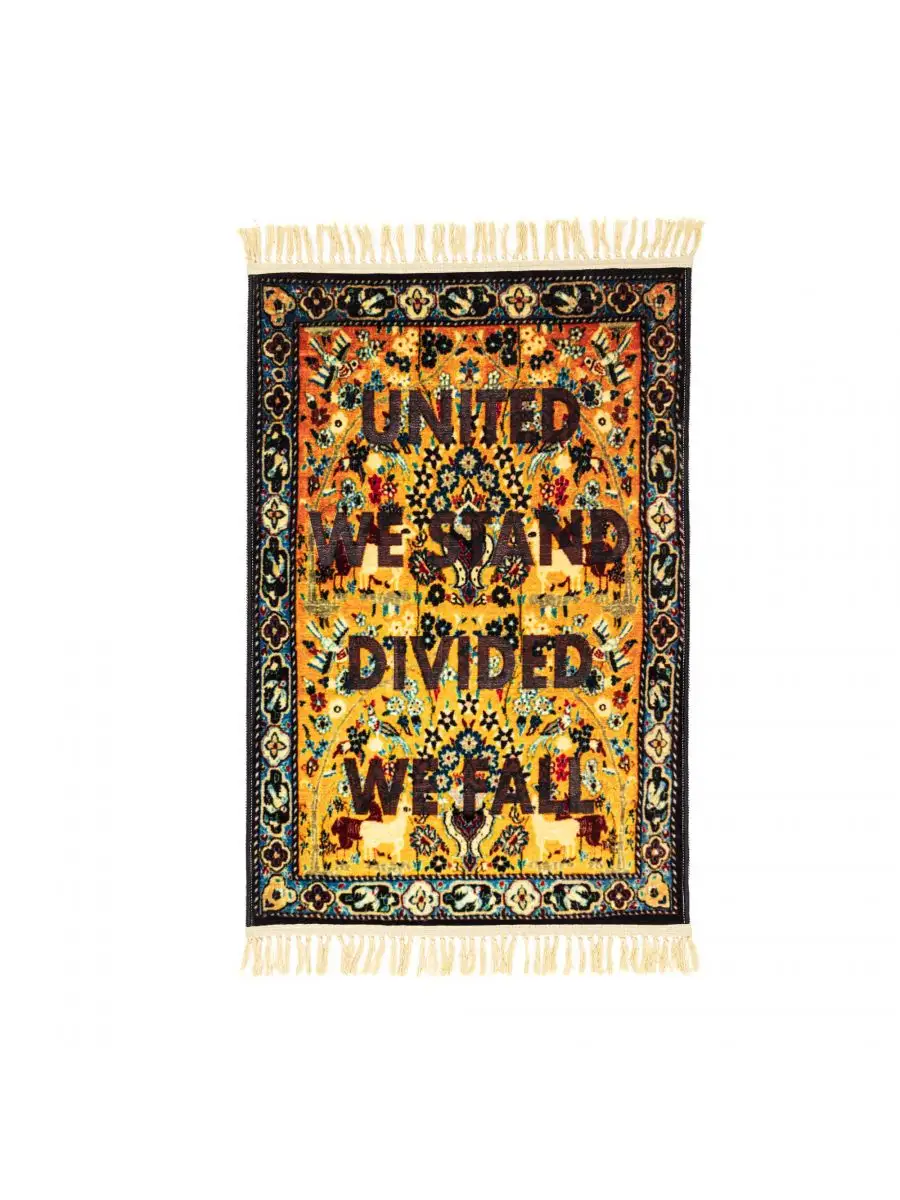 Seletti Burnt Carpet United