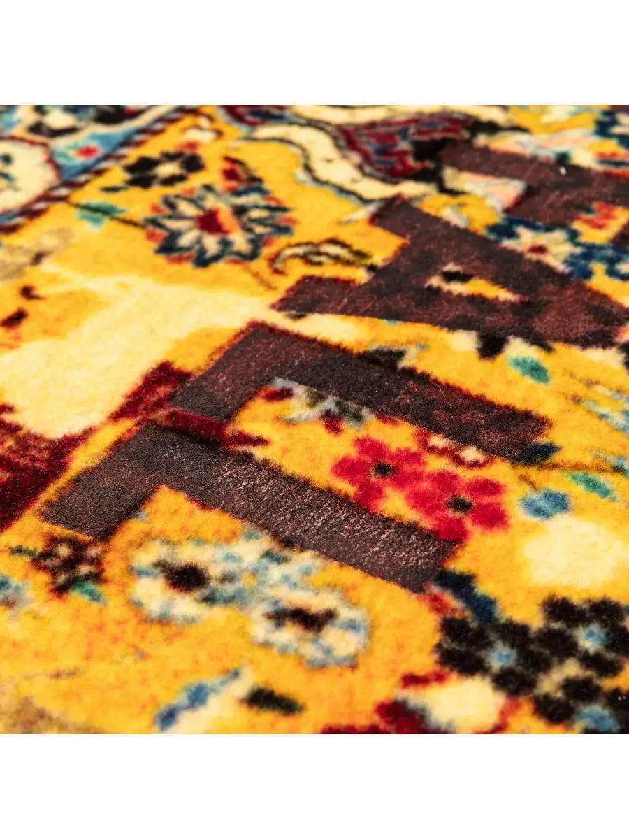 Seletti Burnt Carpet United
