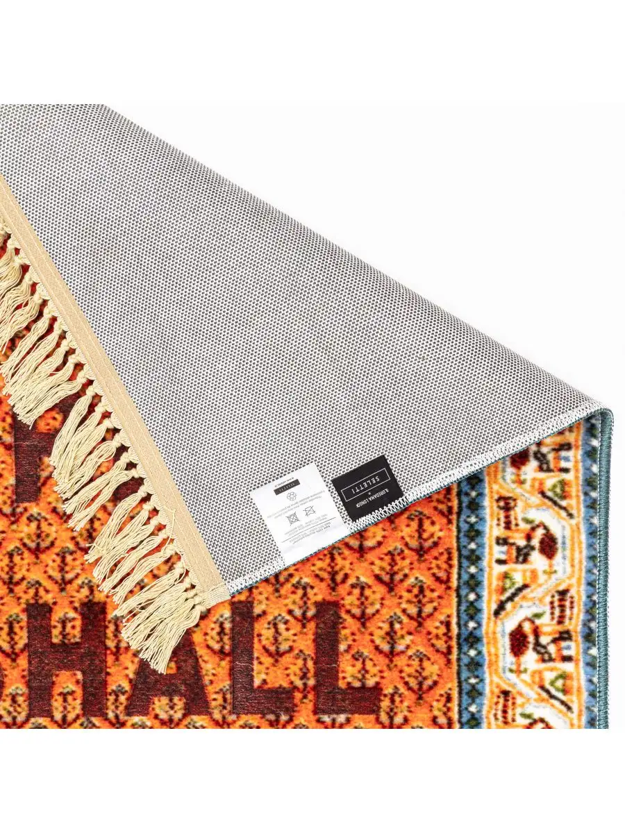 Seletti Burnt Carpet The Dream