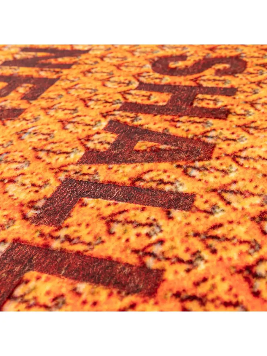 Seletti Burnt Carpet The Dream