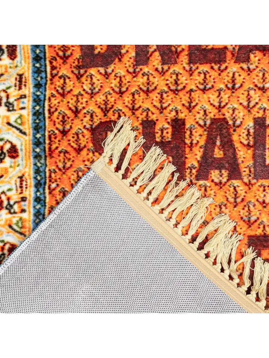 Seletti Burnt Carpet The Dream