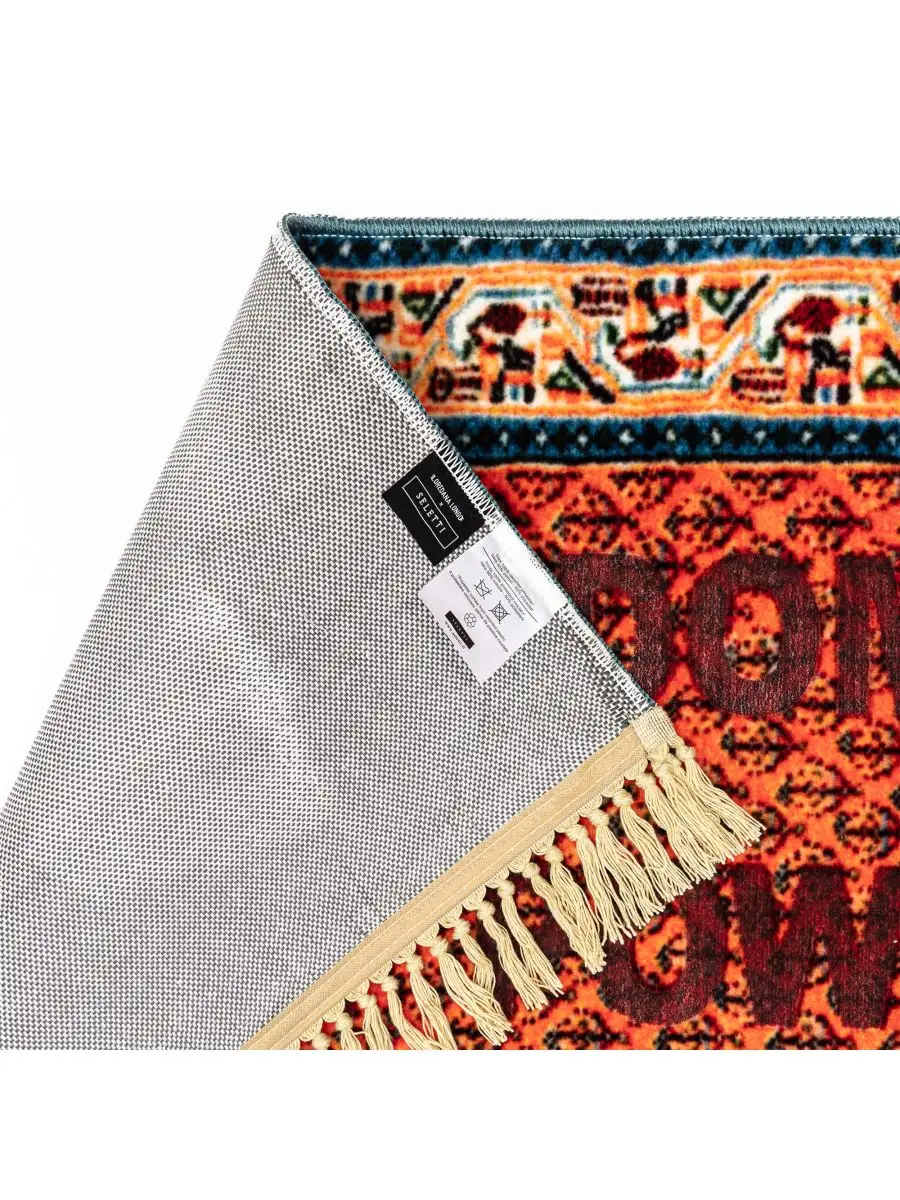 Seletti Burnt Carpet Freedom