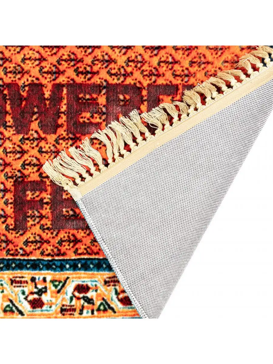Seletti Burnt Carpet Freedom