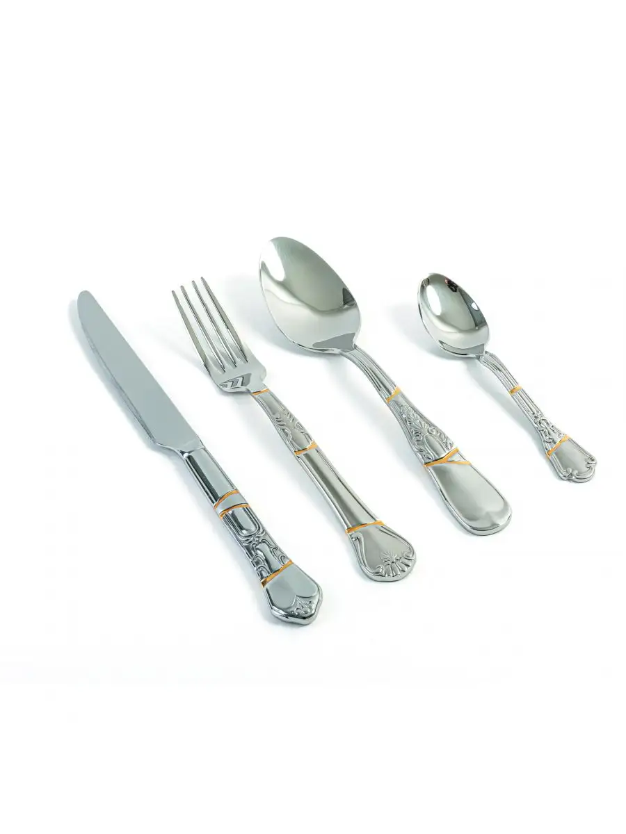Seletti Kintsugi Cutlery Set of 4 