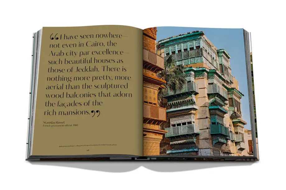 Assouline Saudi Arabia Jeddah Al Balad Book