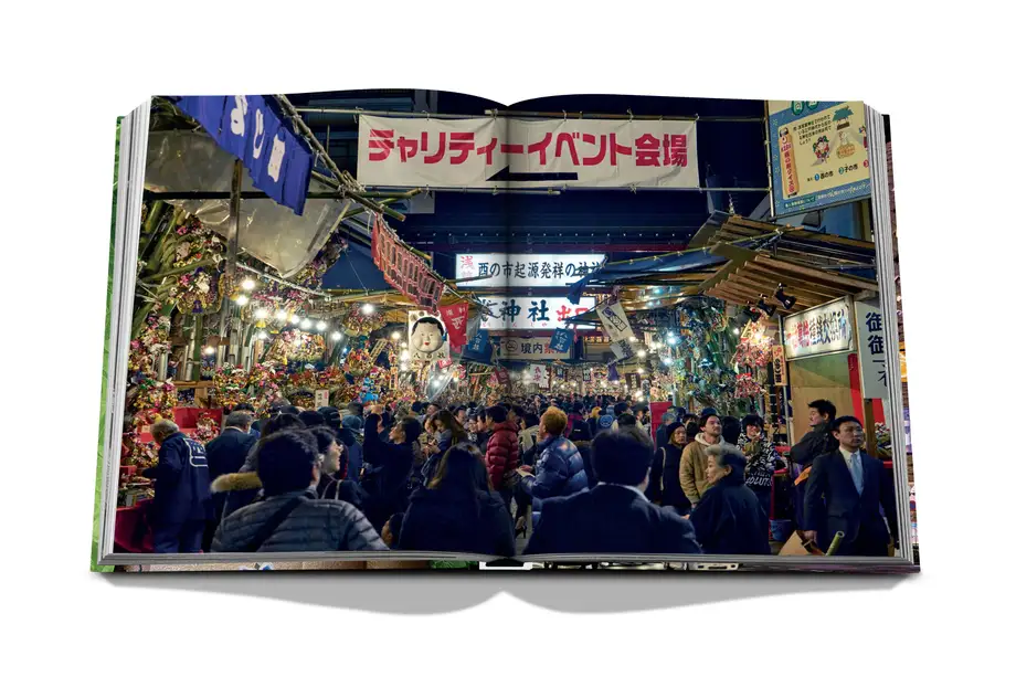 Assouline Tokyo Chic